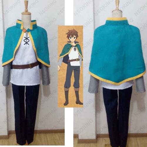 Anime Kono Subarashii Sekai ni Shukufuku wo Satou Kazuma Cosplay Costume Custom Made