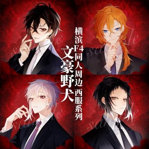 Anime Bungo Stray Dogs Dazai Osamu Acrylic Stand Model Figure Badge Brooch Button Pin Metal Medal Through card Laser ticket Gift