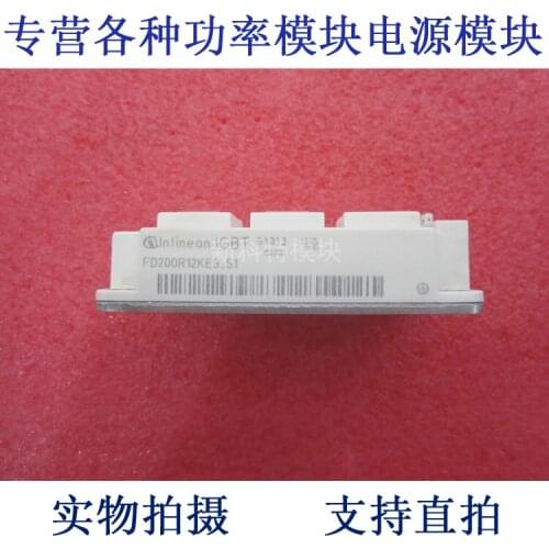 FD200R12KE3_S1 200A1200V chopper IGBT module