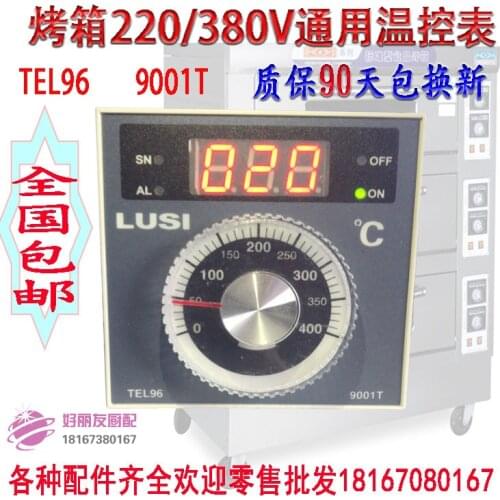 New Original Temperature controller temperature controller temperature control table TEL96-9001T Oven Accessories