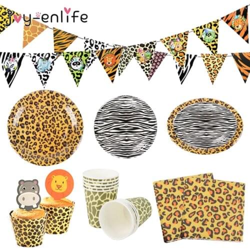 Jungle Forest Animal Theme Leopard Zebra Print Disposable Paper Plates Cups Napkins Banner Baby Shower Birthday Party Decoration