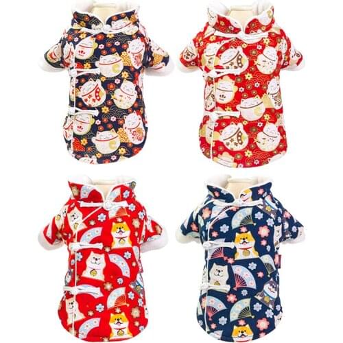 Festive Tradition Dog Coat For Large Dog Clothes Winter Warm Pet Jacket Outfit XS 6L 7L Medium Large Cat Little Puppy Animal Red