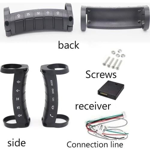 Universal Multi-function Car Steering Wheel Remote Controls Wireless Steering Wheel Button Remote Control Stereo DVD GPS CAR