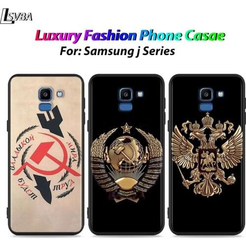 Black Shell Russia flag for Samsung Galaxy J7Duo J2 J4 Core J6 J4 Plus J8 J3 J7 J5 Prime 2018 2017 Phone Case