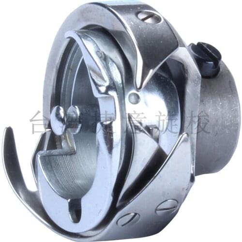 Of industrial sewing machine parts SINGER 20U series of spindle bed production of high quality rotary shuttle JR24U-31