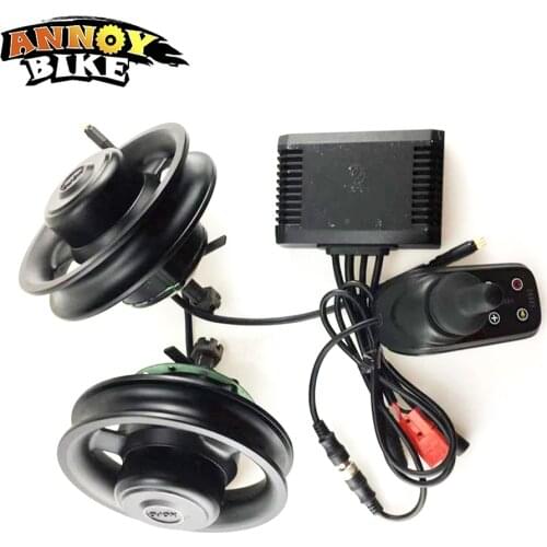 12 Inch Brushless Hub Motor 24V 36V 48V 250W Contorller Joystick Conversion Kit Engine Electric Wheelchairs