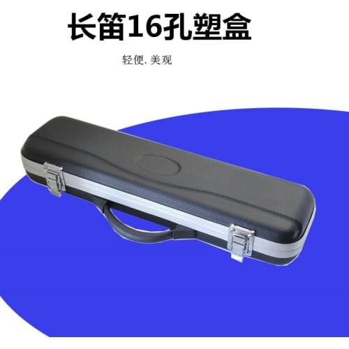 16 Hole C Flute Box Western Concert Flute with Buckle Foam Cotton Padded Leather Convenience Dropshipping