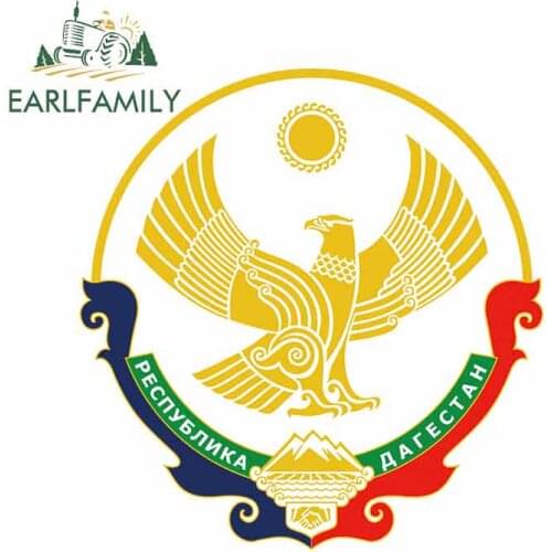 EARLFAMILY 13cm x 12.5cm Personality Dagestan Motorcycle Car Stickers Window Surfboard Wall Decal Vinyl Decoration