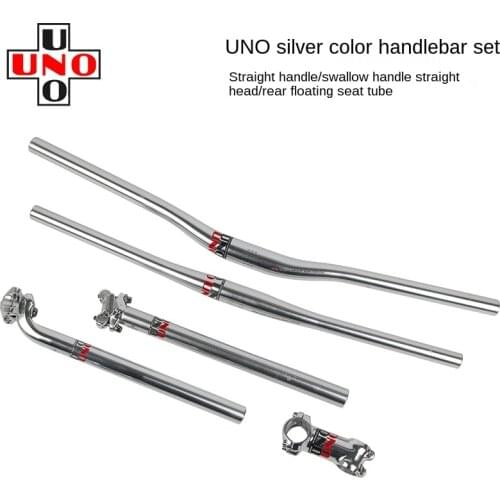 UNO Retro Steel Frame Mountain Bike Yan Straight Handle Set Three-piece Silver Handlebar 27.2 31.6mm Seat Rod