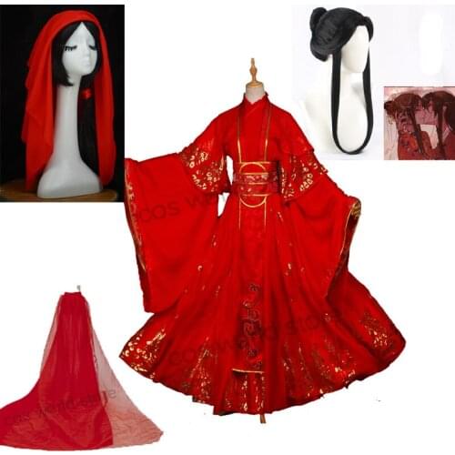 Tian Guan Ci Fu Xie Lian Cosplay Costume Red Wedding Dress Halloween Carnival Party Chinese Hanfu Cosplay Hijab Wig Tail Costume