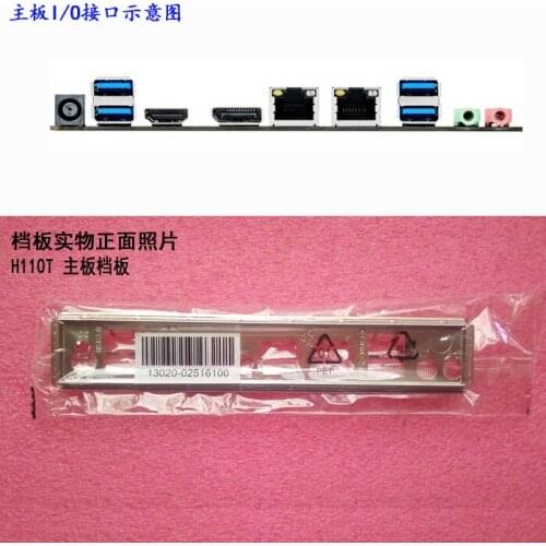 New I/O shield back plate of motherboard for ASUS H110T just shield backplate