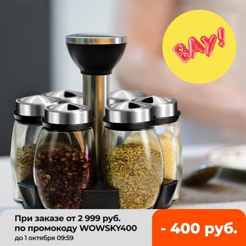 Salt And Pepper Shakers SDGRP China