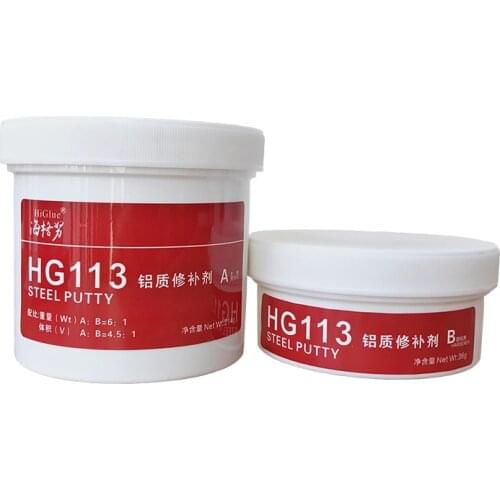 HiGlue 112 Sheet Metal Aluminum Putty Car Body Paint Repair 500g For Automobiles
