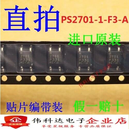 10pcs/lot NEC2701 PS2701 PS2701-1-F3-A SOP4 High-Speed Optocoupler Brand New & Original