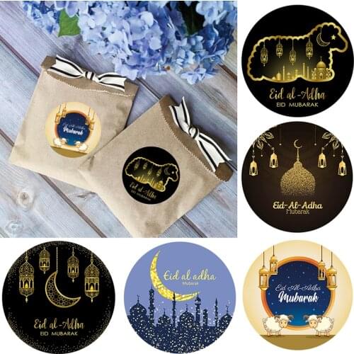 24/48pcs Eid Al Adha Stickers Labels Party DIY Eid Decorations Happy Eid Al-Adha Treat Packing Gift Seal Stickers Party Supplies