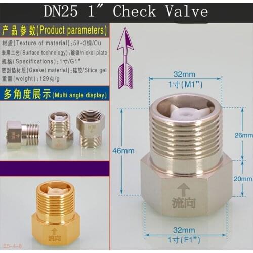 4 Pieces G1" DN25 male to female thread swing toilet water tank check valve non return valve