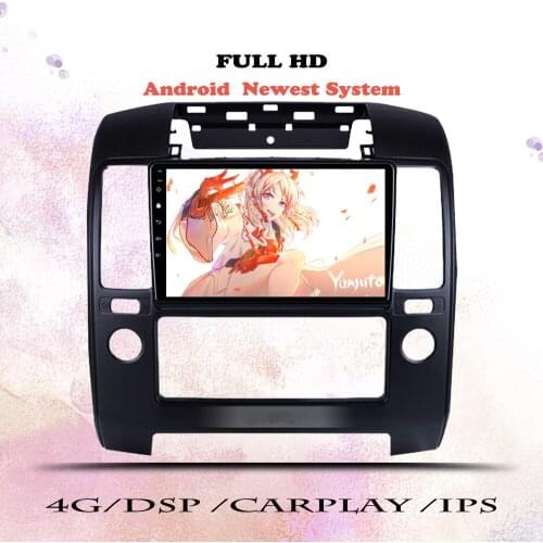 Android 10.0 DSP Navigation GPS For Nissan Navara 2006 2007 2008 2009 10-2012 Multimedia Player Carplay Car Radio WIFI 2 Din DVD