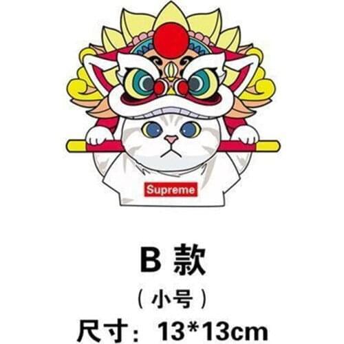 Auto stickers reflective personalized stickers auto waterproof decoration drawing for BMW 335is Scooter Gran 760Li 320d 135i