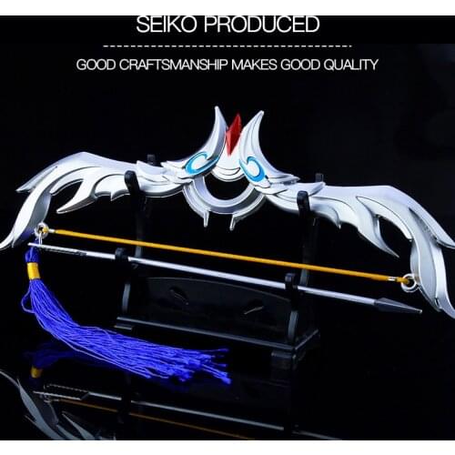 Sword Game Surroundings Houyi Rumengling Bow And Alloy Weapon Model Keychain 18cm Toy Model