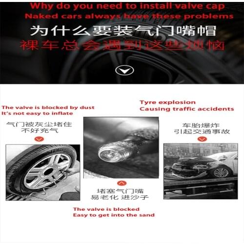 Automobile tire anti-theft valve cap cap tire valve cap alloy motorcycle air nozzle anti release valve core cap