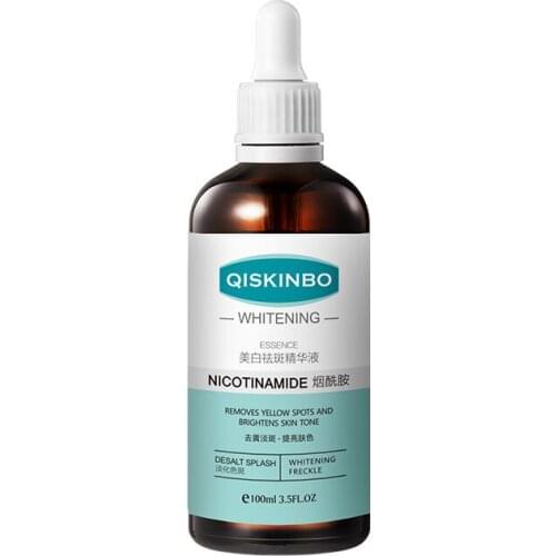 QISKINBO niacinamide whitening plaque essence series water moisturizing essence whitening plaque