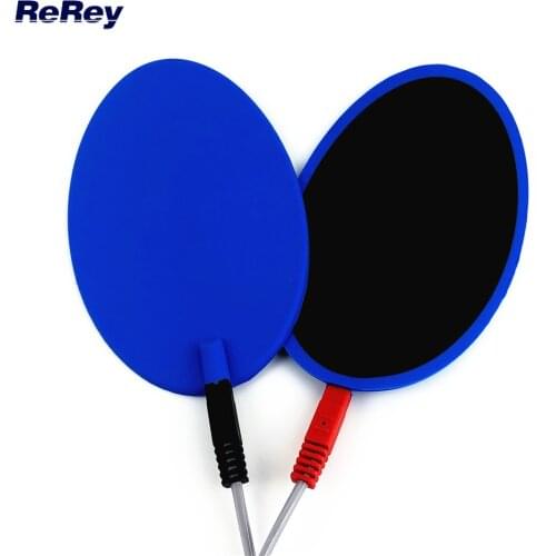 Rerey 