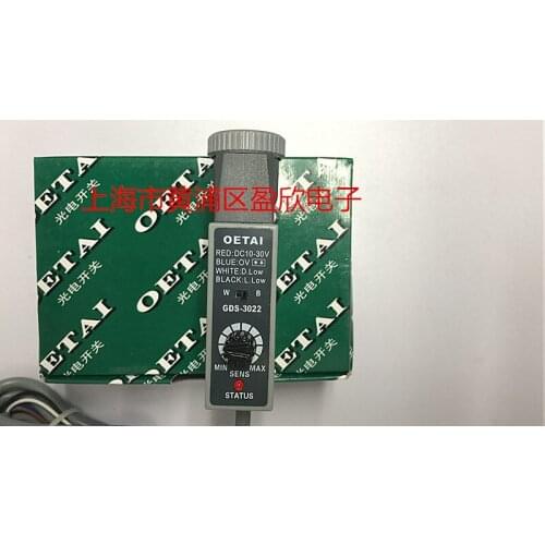 "OETAI" packaging mechanical color sensor GDS-3022WB, white blue light