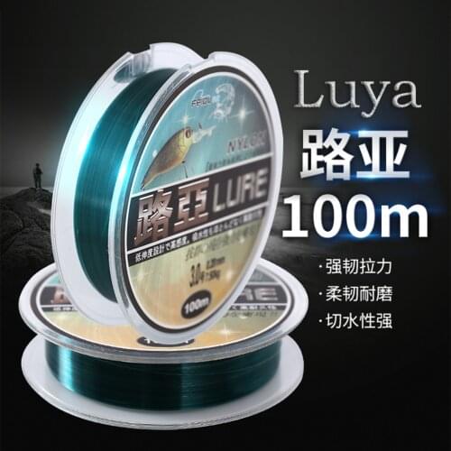 1pcs 100m Nylon Luya Line Fishing Main Line for Sea Pole Carp Fishing Fishery Goods Fluorocarbon Accessories Equipment Tackle
