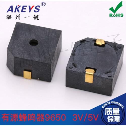 10 PCS Patch Active Buzzer the 3V 5V HN9650B 9.6*9.6 * 5mm MLT9650B Brand New & Original Environmental Protection