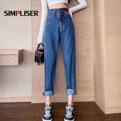 High Waist Woman Hollow Out Jeans Fashionable Straight Pants Female Long Trousers 2021 Spring Autumn Denim Blue Grey Jeans
