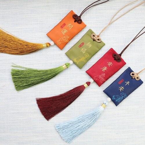 Chinese Perfume Bag Sachet Antique Automobile Pendant Tassels Safety Sachet Bag Fu Bag Sandalwood Bag Pouch Cut wind chimes