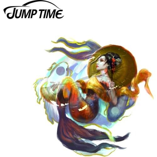 Jump Time 13 x 12.3cm For Koi Mermaid Car Stickers Repair Car Decal Suitable For VAN ATV SUV Scratch-Proof Laptop Decoration