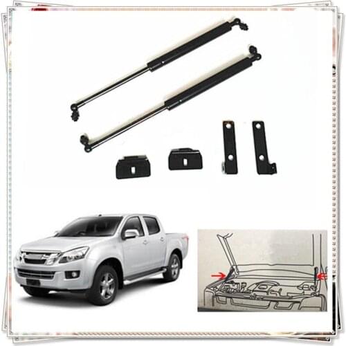 QDAEROHIVE car hood reuses the gas spring support rod Slow Down Shock Gas Strut for ISUZU D-max 2012-2014