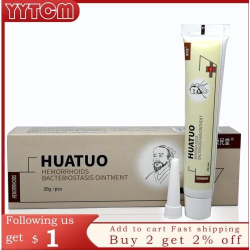 Good Quality Hua Tuo Hemorrhoids Herbal Materials Powerful Cream External Anal Fissure Internal Mixed Hemorrhoids