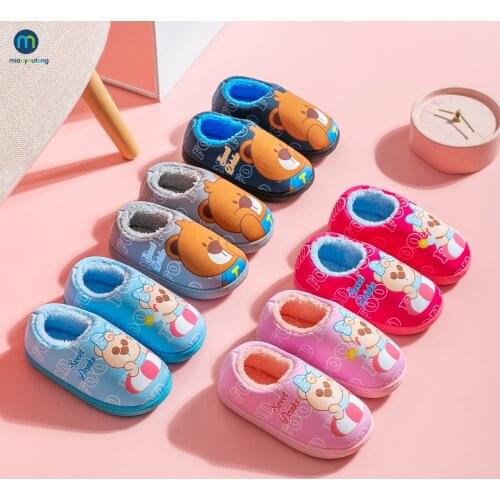MIAOYOUTONG Children's Shoes