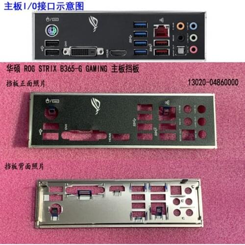 Original IO I/O Shield Back Plate BackPlate BackPlates Blende Bracket For ASUS ROG STRIX B365-G GAMING B365G