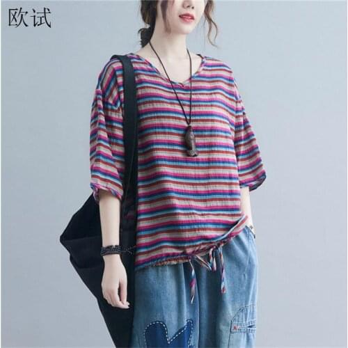 Plus Size Striped Summer T Shirt Women Cotton Tops Oversized T-shirt Loose Korean Casual Woman Tshirt Tee Shirt Femme 2021
