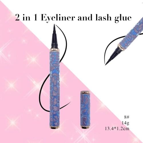 1pc upgraded new glue eyeliner liquid liner for eyes makeup black Self-adhesive glue-free makeup cosmetics fast dry long lasting