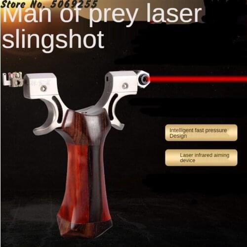 2021 New Professional Stainless Steel Catapult +wooden Handle Hunting Slingshot With Rubber Band Outdoor High Precision Shooting