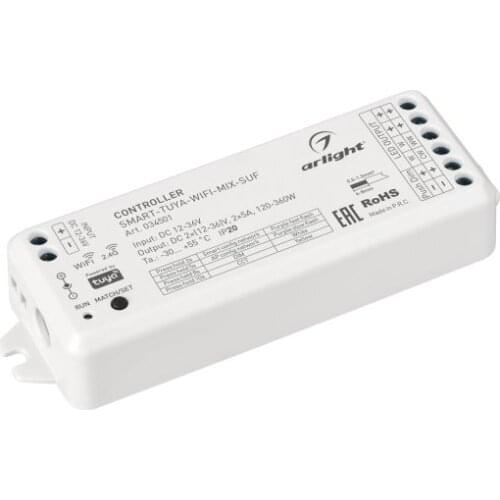 Arlight Power Supplies