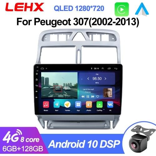 For Peugeot 307 307CC 307SW 2004-2013 Car Radio Multimedia Video Player 2 Din Android Stereo Autoradio dvd audio gps Navigation