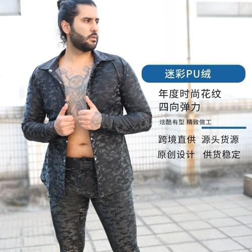 Dolly Baby Men's Long Shirts