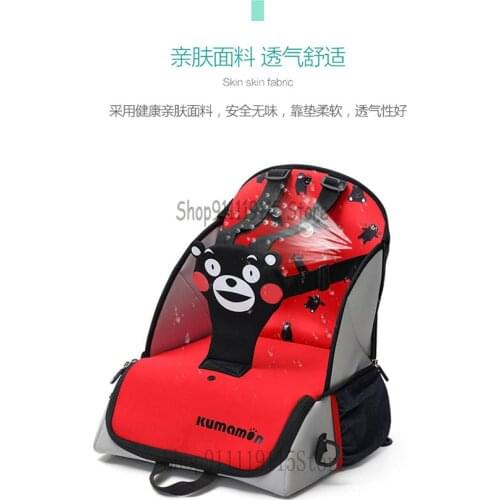 Small Yellow Duck Childrens Dining Chair Bag Baby Dining Chair High Stool Portable One Shoulder Slant Span Large Capacity Mommy