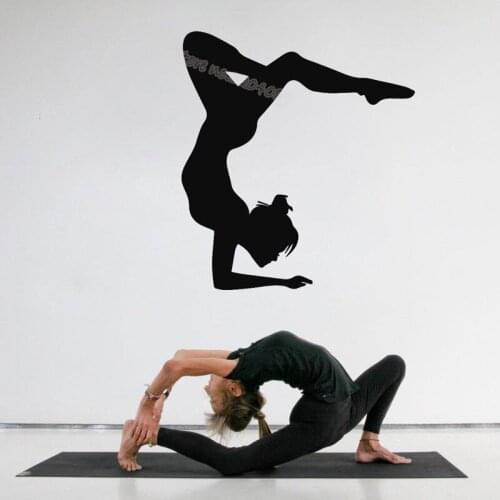 Yoga posture Wall Sticker Gymnast Sport Gymnastics Exercise Gym Vinyl Decal Kid Room Home Decor Yoga studio Art Mural EA210