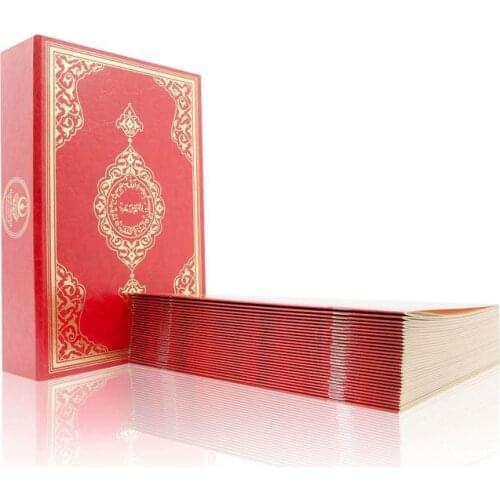 30 Juz Holy Quran Bound Boxed Hard Cover Quality Open Clear Line Turkish Made 2021 Surprise Gift