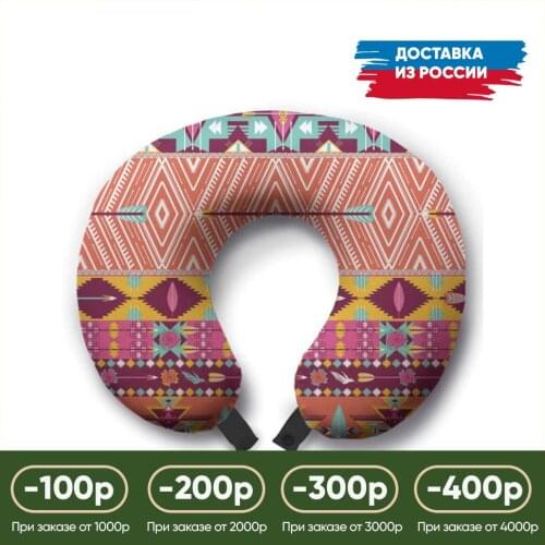 Ambesonne Neck Pillows