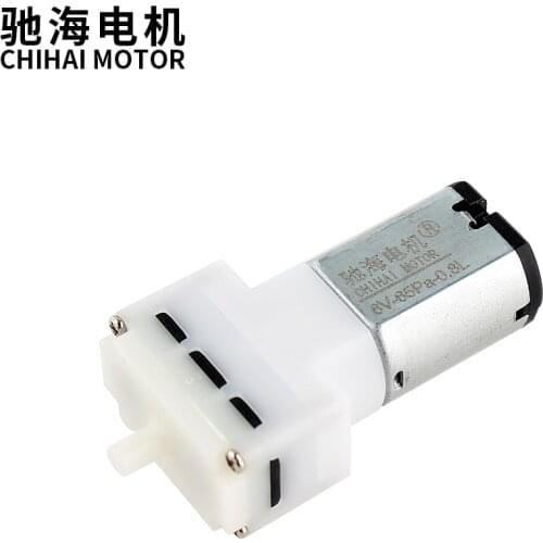 Chihai Motor CHP-030 Mini Air Pump Motor DC 6.0V