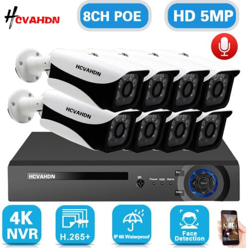 H.265+ 8CH 5MP POE Hi3516E300 NVR Face record&Playback Kit CCTV Security System 5MP IR POE IP Camera P2P Video Surveillance Set