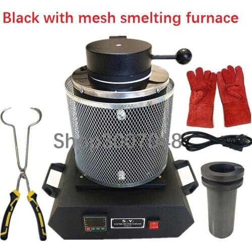 Jewelry Melting furnace Machine + Crucible + Pliers + Scald proof gloves