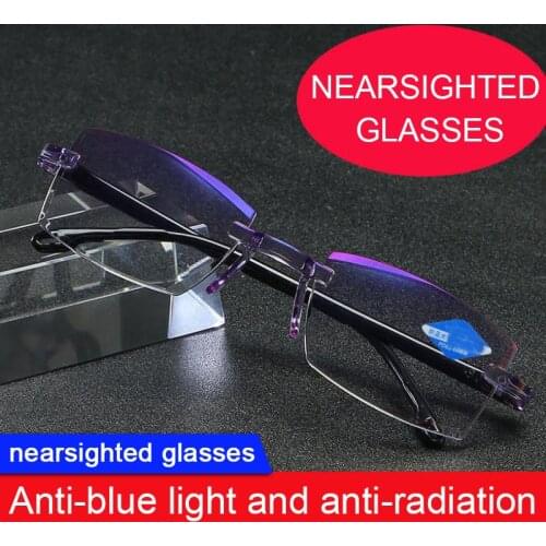 Men Women High Hardness Reading Glasses Elderly Anti-Blue Light Eyeglasses Antifatigue Computer Eyewear Square Frameless